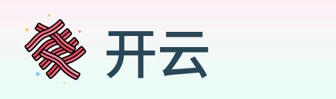 开云 logo